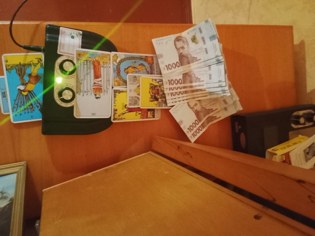 Money Spell